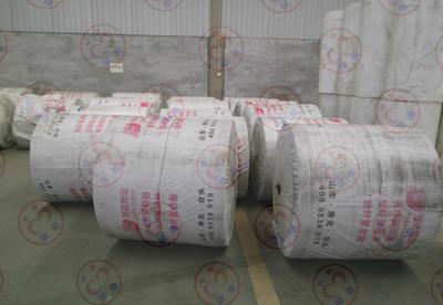 【廠(chǎng)家直銷(xiāo) 防水防潮 榮圣牌冬季料-15℃ 3mm聚酯胎黃沙面SBS改性瀝青防水卷材 防潮防水卷材】?jī)r(jià)格_廠(chǎng)家_圖片 -