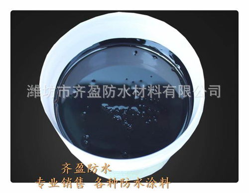 資訊 烏馬河區有機硅橡膠防水涂料 文辭 要聞