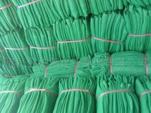 國標聚酯胎_國標聚酯胎批發_國標聚酯胎價格_一呼百應原材料采購商城