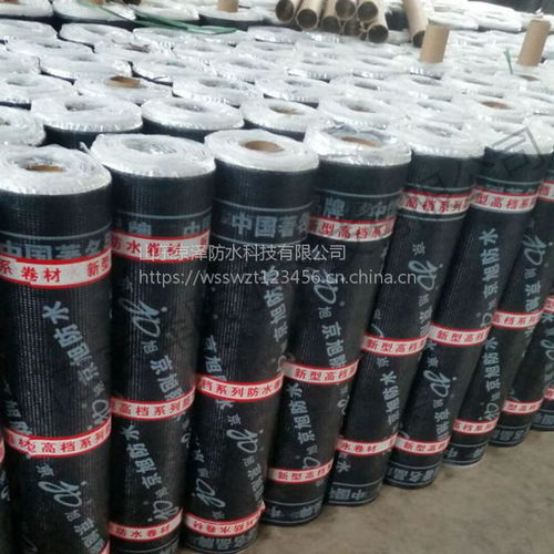 價(jià)格 廠家 中國(guó)供應(yīng)商