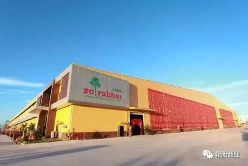 中國輪胎海外工廠產能過億...