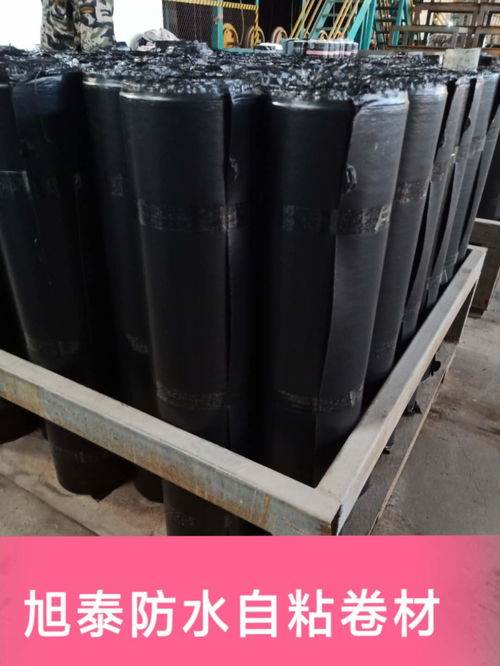 山東旭泰4毫米厚SBS聚酯胎防水材料 卓越品質(zhì)與高性?xún)r(jià)比的完美結(jié)合