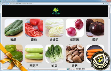 西安十大農(nóng)產(chǎn)品批發(fā)市場盤點(diǎn) 規(guī)模、特色與選購指南